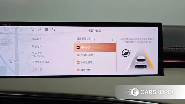 Genesis GV70 id 3327388 из Кореи 7