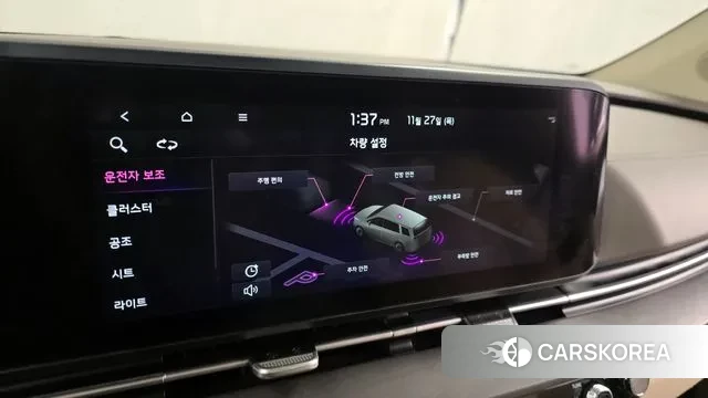 Kia Carnival 4th generation id 3417145 из Кореи 7