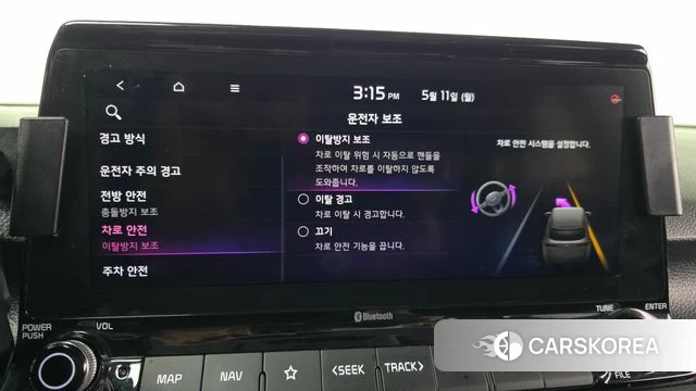Kia Seltos id 4304057 из Кореи 7