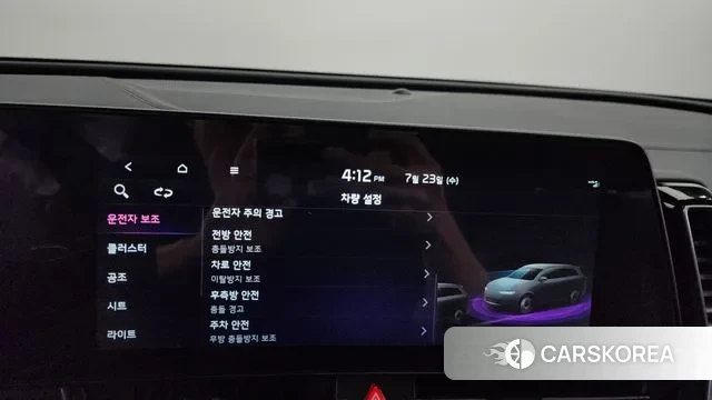 Kia Sportage 5th Generation id 2959160 из Кореи 7