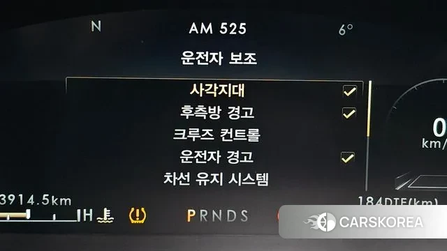 Lincoln Nautilus First generation id 3766310 из Кореи 7