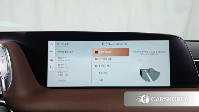 Genesis G90 (RS4) id 4592858 из Кореи 7