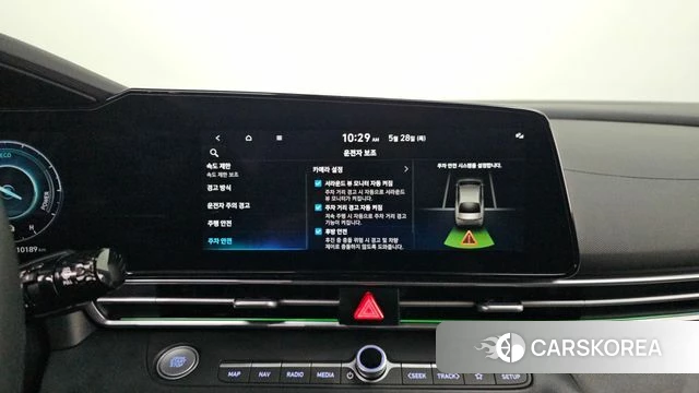 Hyundai The New Avante Hybrid (CN7) id 4381228 из Кореи 7