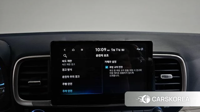 Hyundai Venue id 4302004 из Кореи 7