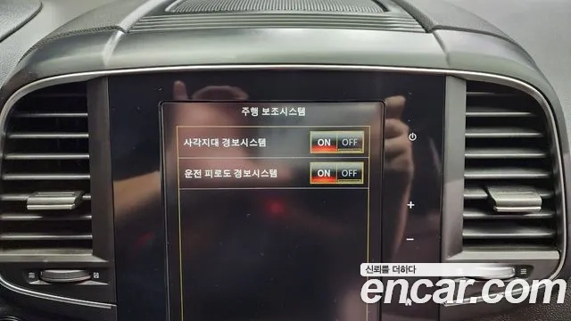 Renault Korea (Samsung) The New QM6 id 2932441 из Кореи 7