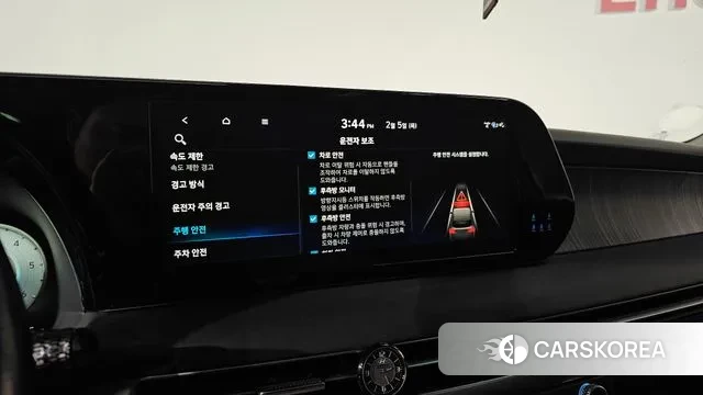 Hyundai The New Palisade id 3659789 из Кореи 7