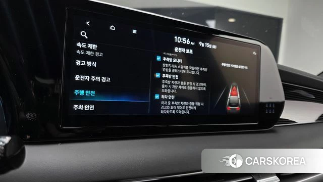 Hyundai The New Palisade id 4853796 из Кореи 7