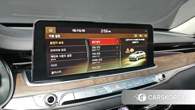 Kia More K9 id 4356175 из Кореи 7