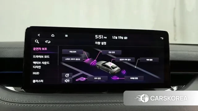 Kia Stinger Meister id 3497993 из Кореи 7