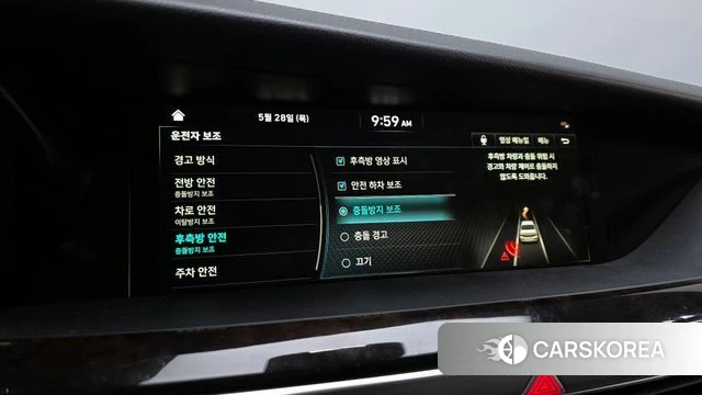 Genesis G90 id 4384281 из Кореи 7