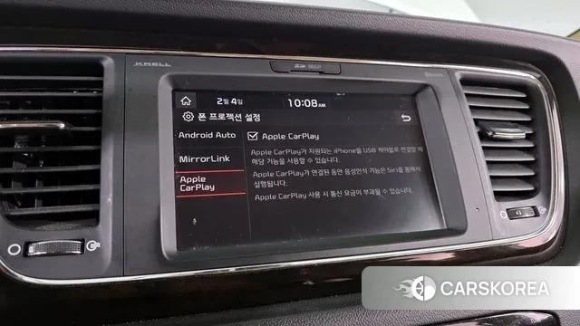 Kia The New Carnival id 3656872 из Кореи 7