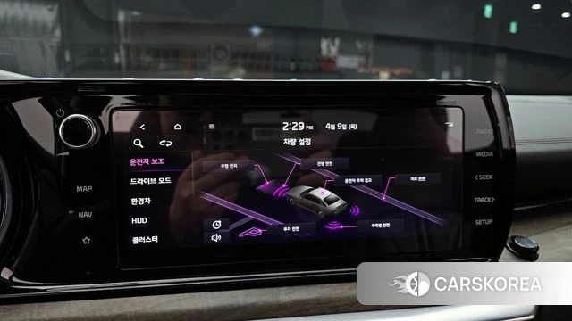 Kia K5 Hybrid 3rd Generation id 3910641 из Кореи 7