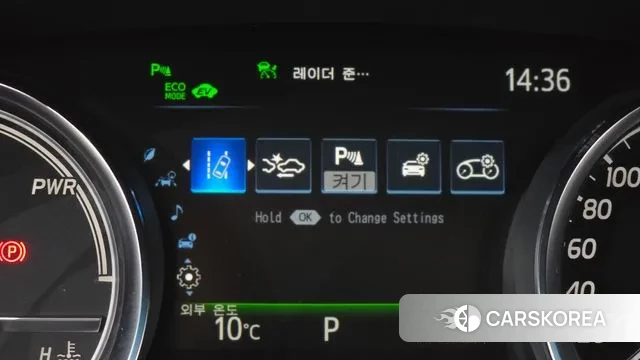 Toyota Camry (XV70) id 3773004 из Кореи 7