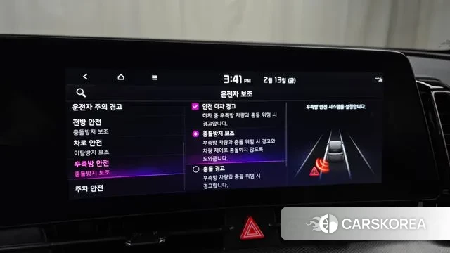 Kia Sportage 5th Generation id 3690039 из Кореи 7