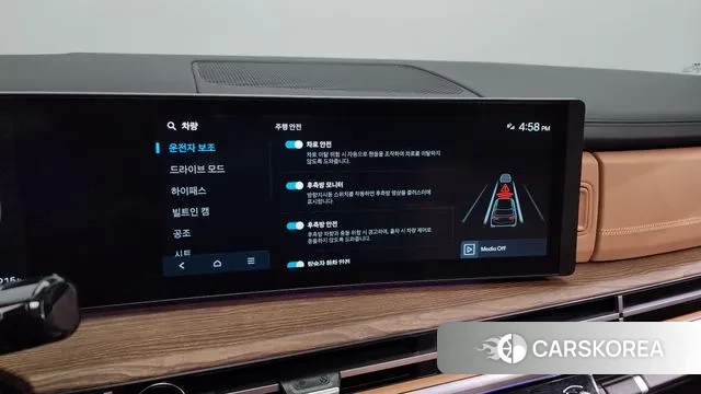 Hyundai Santa Fe (MX5) id 3371955 из Кореи 7