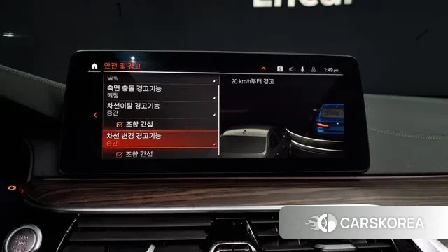 BMW 5 Series (G30) id 3443842 из Кореи 7