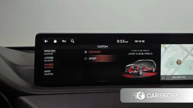 Genesis GV80 id 4657741 из Кореи 7