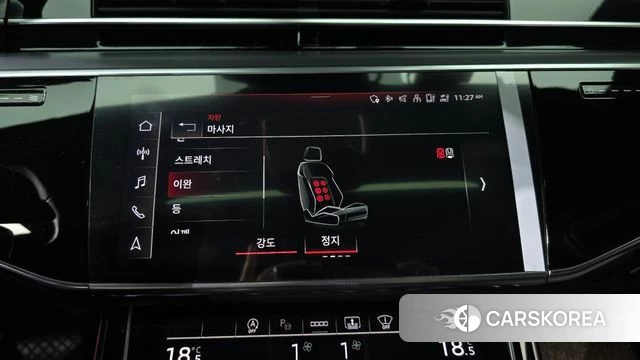 Audi A8 (D5) id 4457886 из Кореи 7