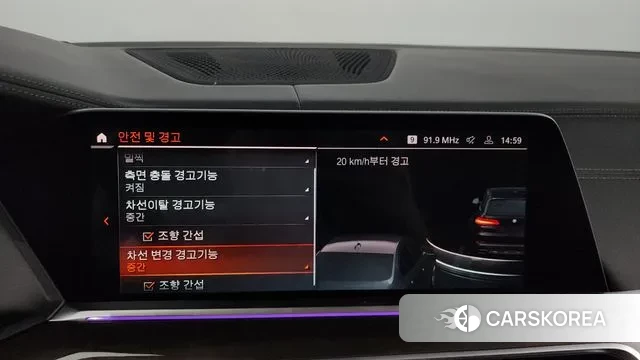 BMW X5 (G05) id 3016507 из Кореи 7