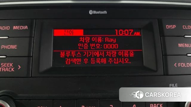 Kia The New Kia Ray id 3891223 из Кореи 7