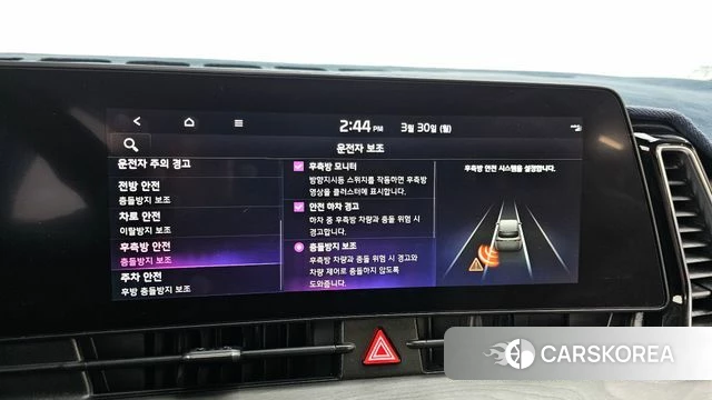 Kia Sportage 5th Generation id 3859607 из Кореи 7