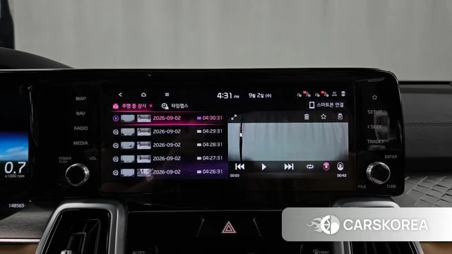 Kia Sorento 4th Generation id 4759550 из Кореи 7