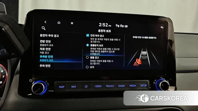 Hyundai The New Kona id 3127291 из Кореи 7