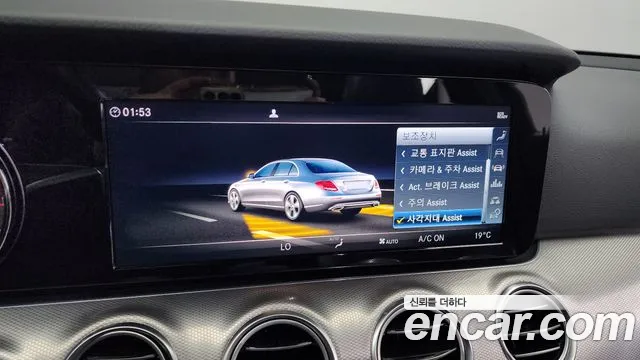 Mercedes-Benz E-Class W213 id 2726033 из Кореи 7