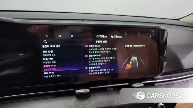 Kia Carnival 4th generation id 3615522 из Кореи 7