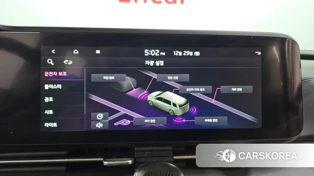 Kia Carnival 4th generation id 3524242 из Кореи 7