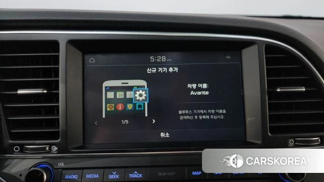 Hyundai Avante AD id 3873752 из Кореи 7