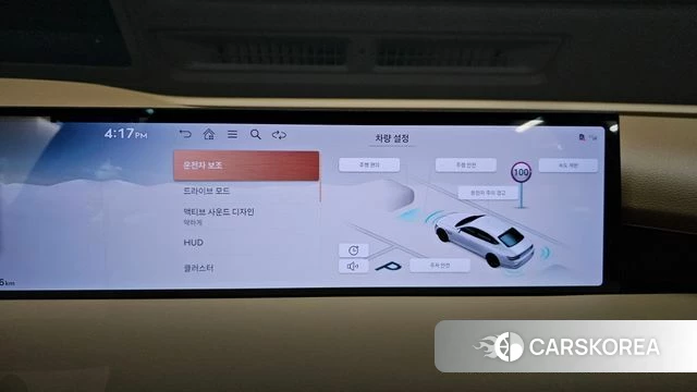 Genesis G80 (RG3) id 3837980 из Кореи 7