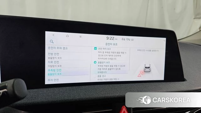 Kia EV6 id 4481660 из Кореи 7