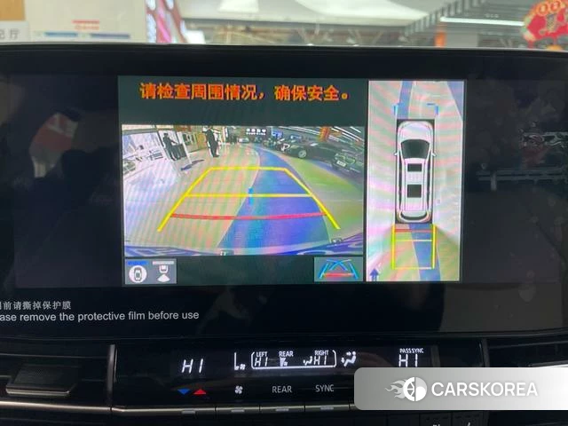 Toyota Saina id 4348795 из Китая 7