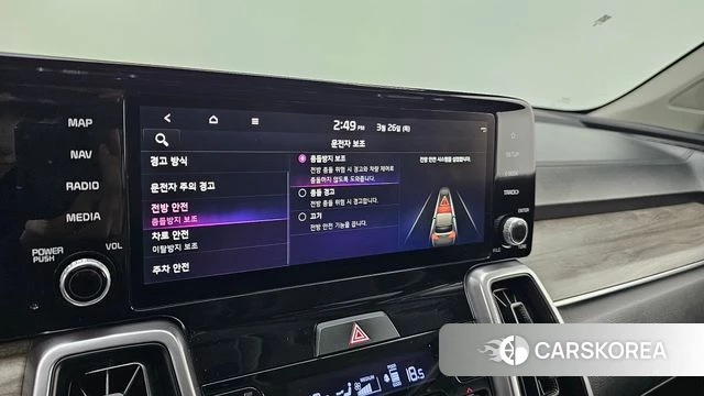 Kia Sorento 4th Generation id 3842530 из Кореи 7