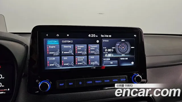 Hyundai The New Kona id 2743378 из Кореи 7