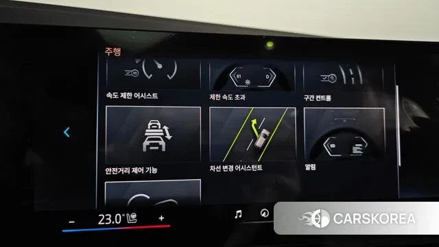 BMW X3 (G45) id 3310052 из Кореи 7