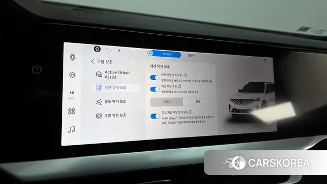 Renault Korea (Samsung) Grand Coleos id 3739174 из Кореи 7