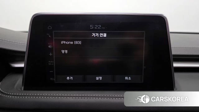Genesis G70 id 4305263 из Кореи 7