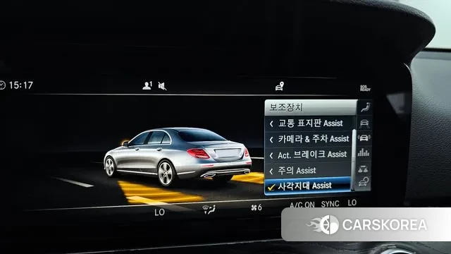 Mercedes-Benz E-Class W213 id 3009224 из Кореи 7