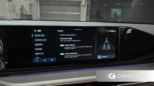 Hyundai Grandeur Hybrid (GN7) id 4720369 из Кореи 7