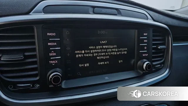 Kia The New Sorento id 3631999 из Кореи 7