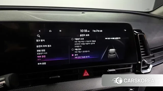 Kia Sportage 5th Generation Hybrid id 3394696 из Кореи 7