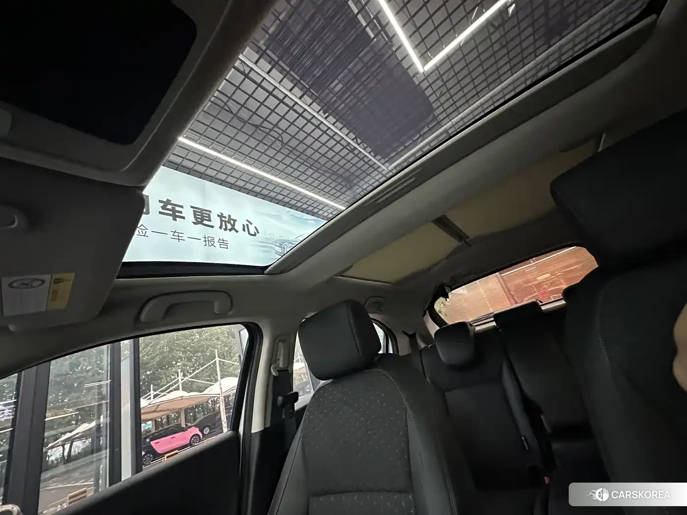 Honda XR-V id 4547310 из Китая 7