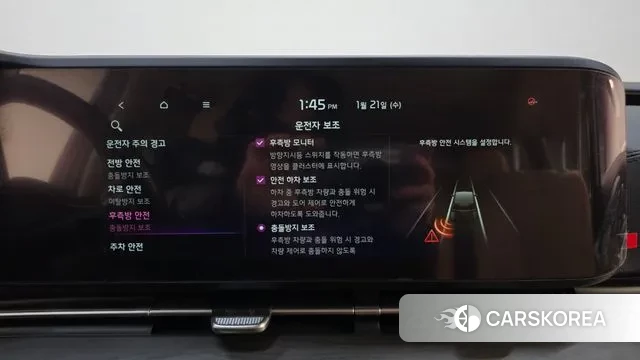 Kia Carnival 4th generation id 3607329 из Кореи 7