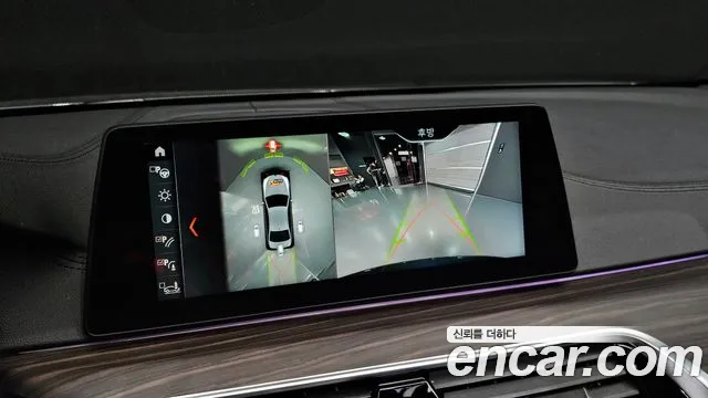 BMW 5 Series (G30) id 2687835 из Кореи 7