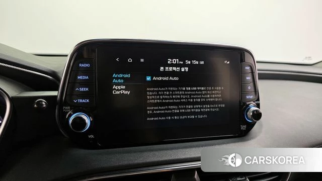 Hyundai Santa Fe TM id 4331407 из Кореи 7