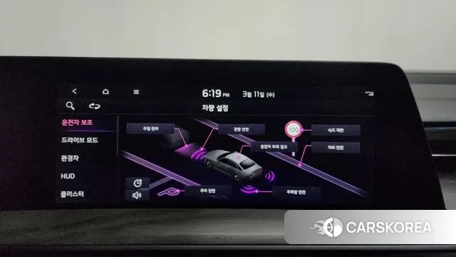 Kia K8 Hybrid id 3771397 из Кореи 7