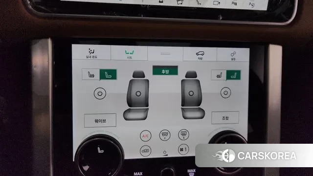 Land Rover Range Rover 4th Generation id 3004385 из Кореи 7