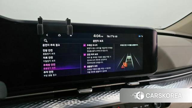 Kia Carnival 4th generation id 3850773 из Кореи 7